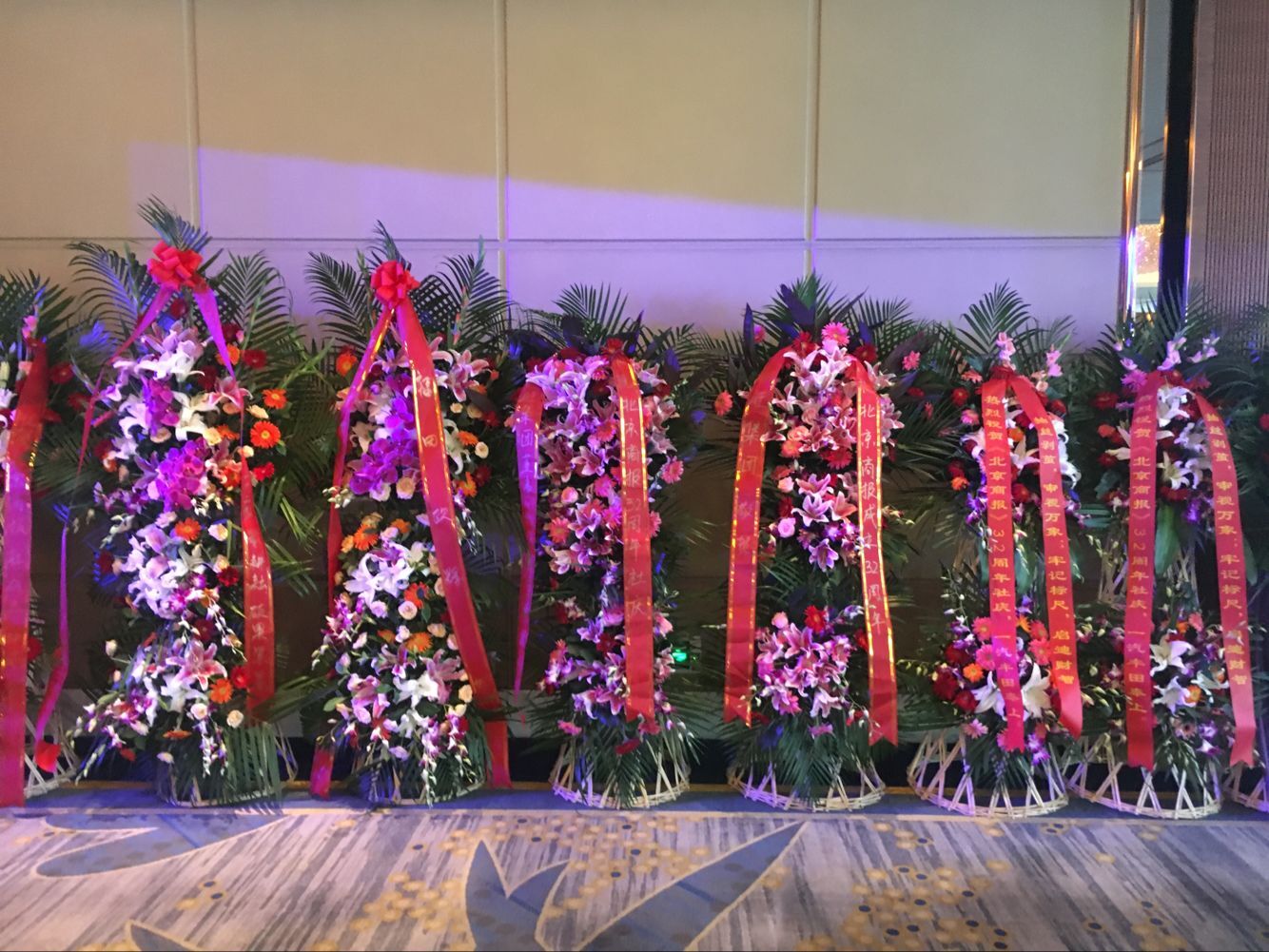 開(kāi)業(yè)花籃